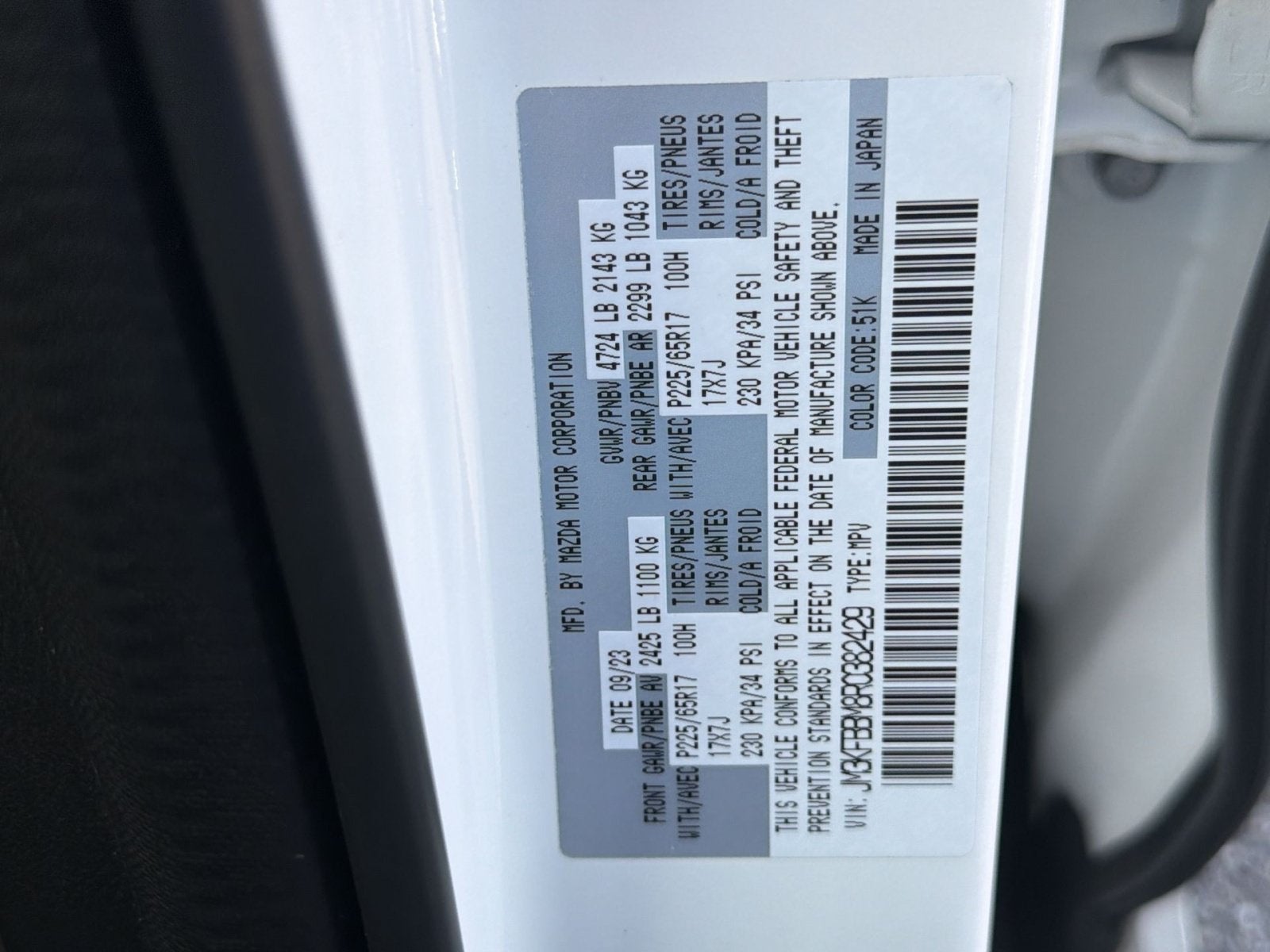 2024 Mazda Mazda CX-5 2.5 S Select Package