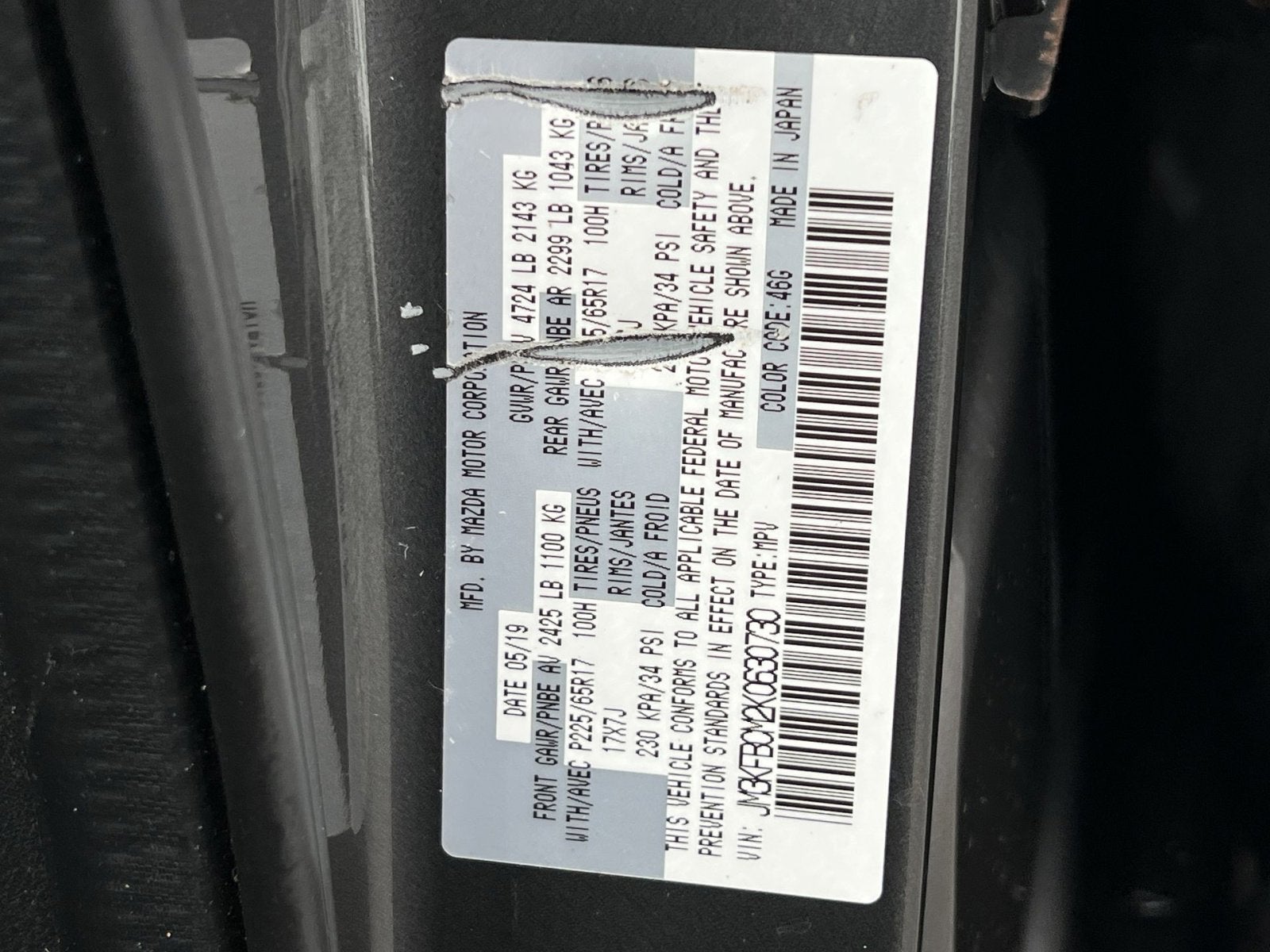 2019 Mazda Mazda CX-5 Touring