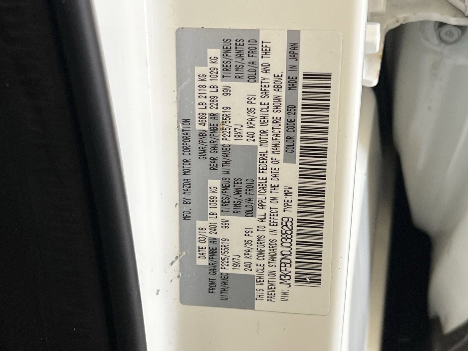 2018 Mazda Mazda CX-5 Grand Touring