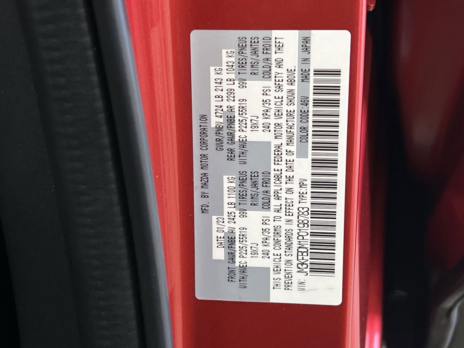 2023 Mazda Mazda CX-5 2.5 S Premium Package