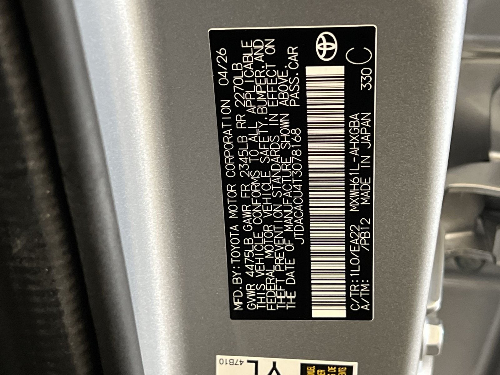 2026 Toyota Prius Plug-In Hybrid XSE