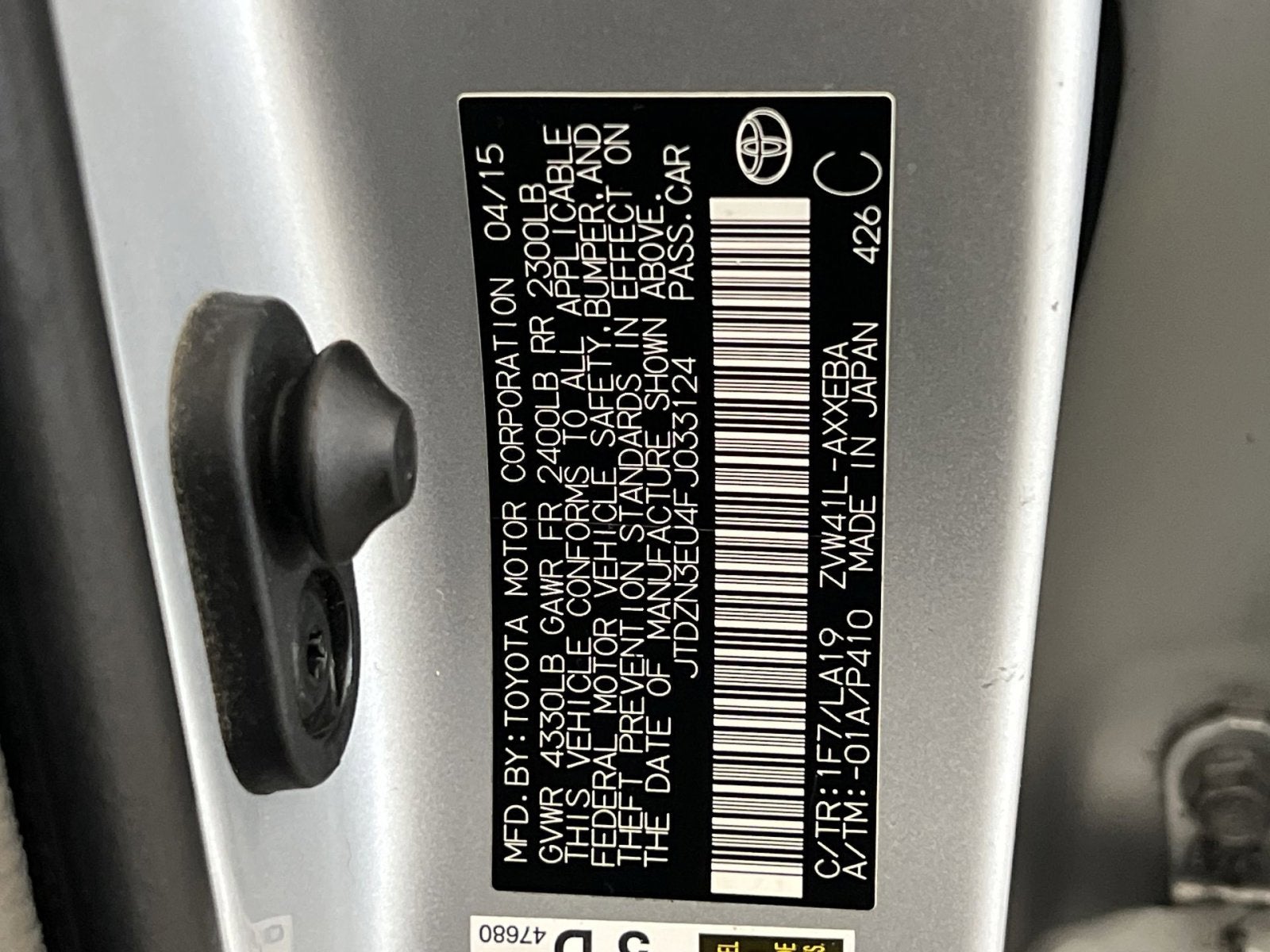 2015 Toyota Prius v Four