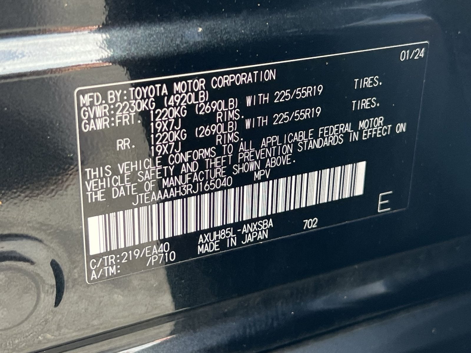 2024 Toyota Venza Limited