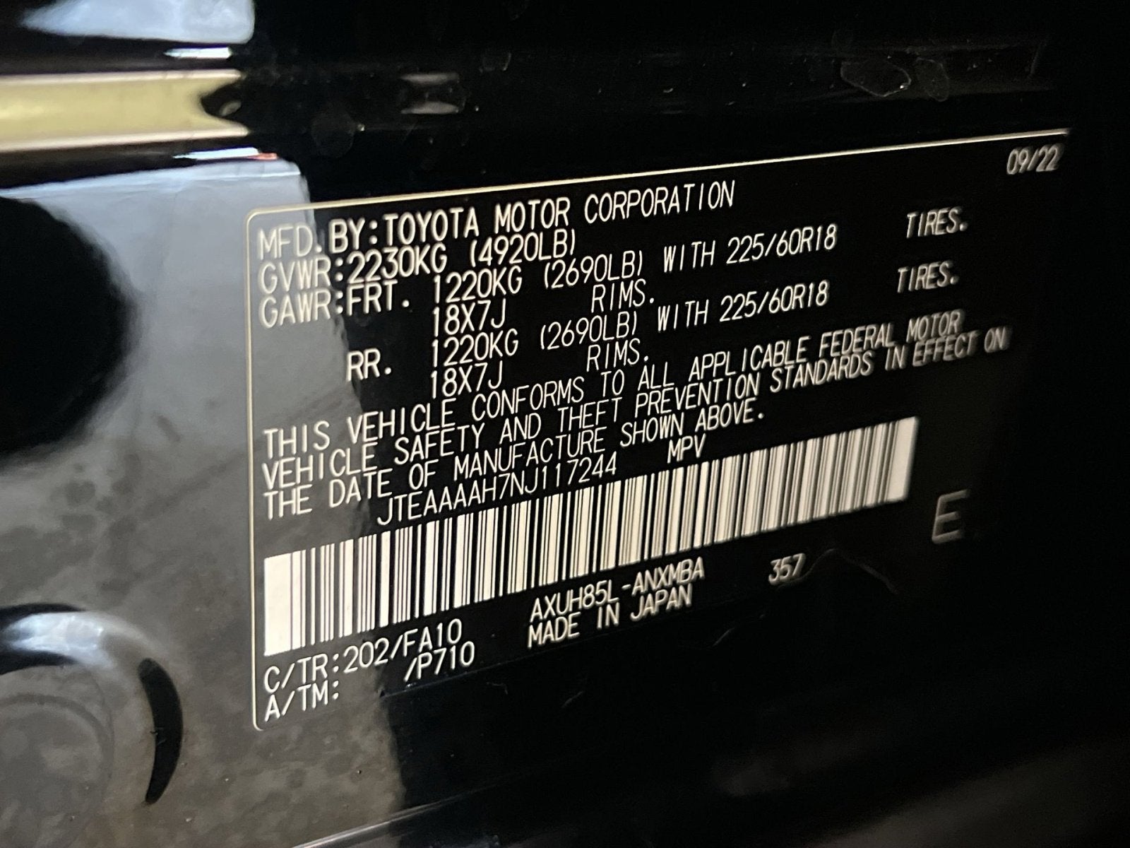 2022 Toyota Venza LE