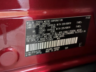 2023 Toyota Venza Nightshade