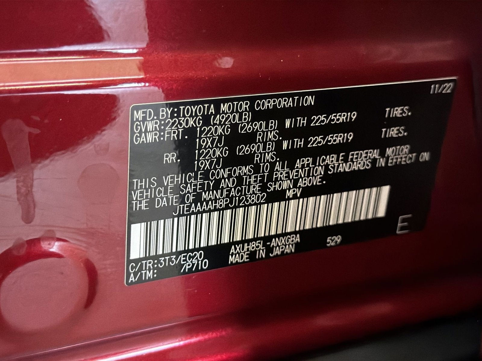 2023 Toyota Venza Nightshade