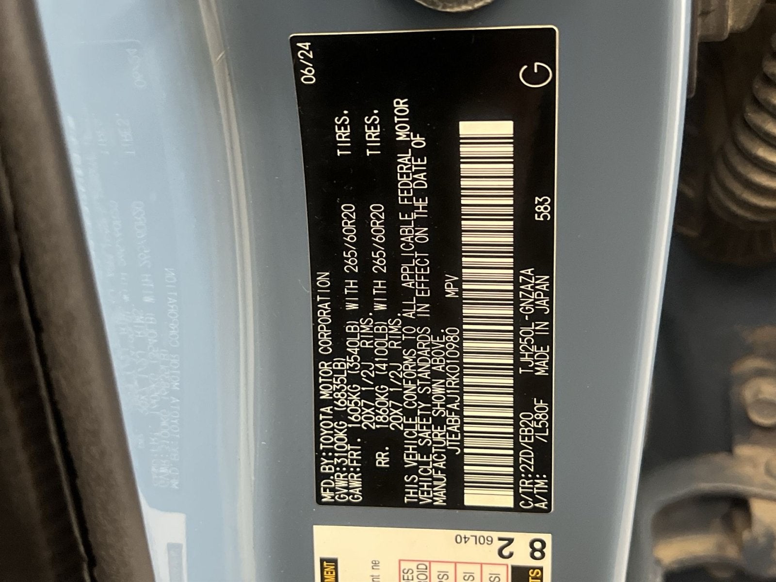 2024 Toyota Land Cruiser Base