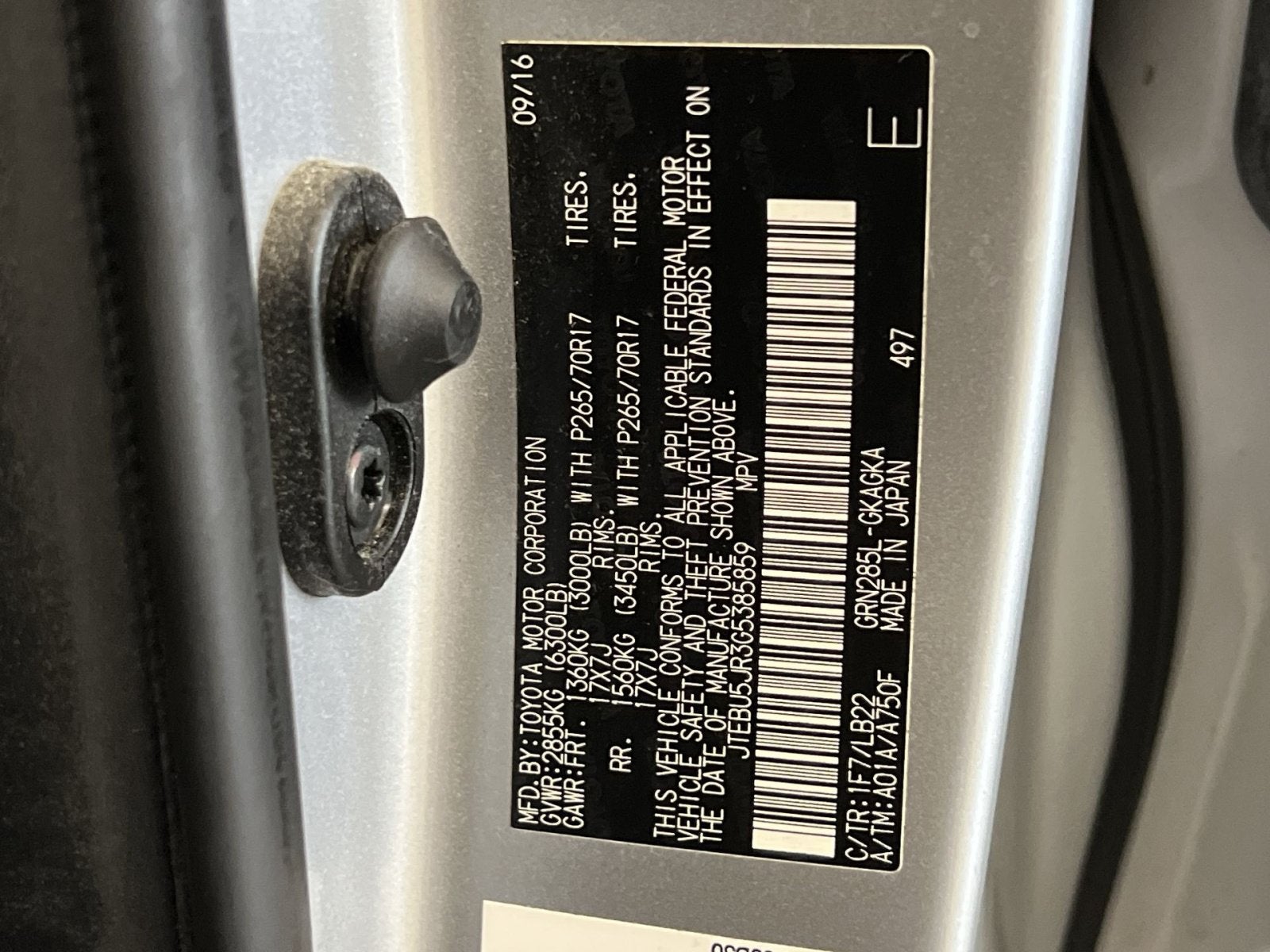 2016 Toyota 4Runner SR5