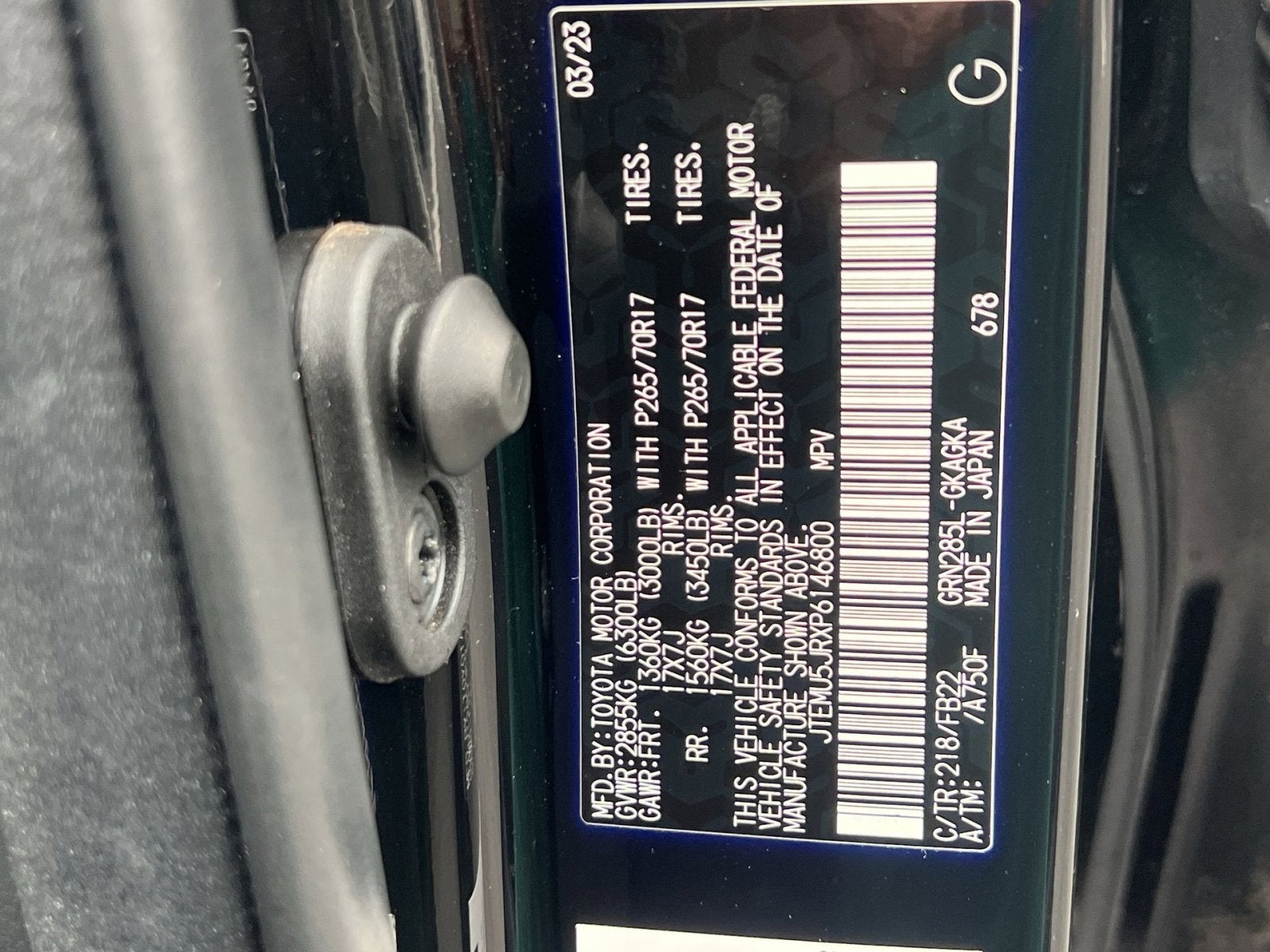 2023 Toyota 4Runner SR5