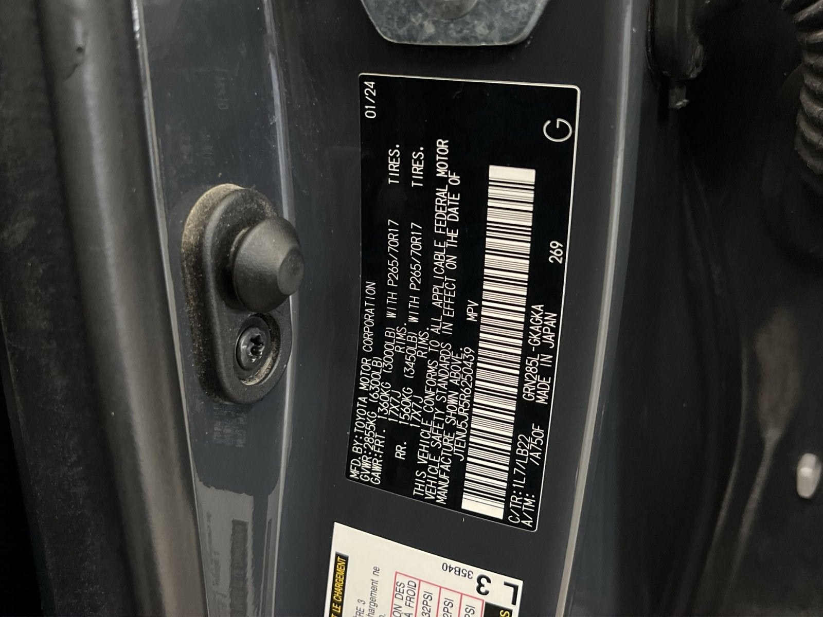 2024 Toyota 4Runner SR5 Premium