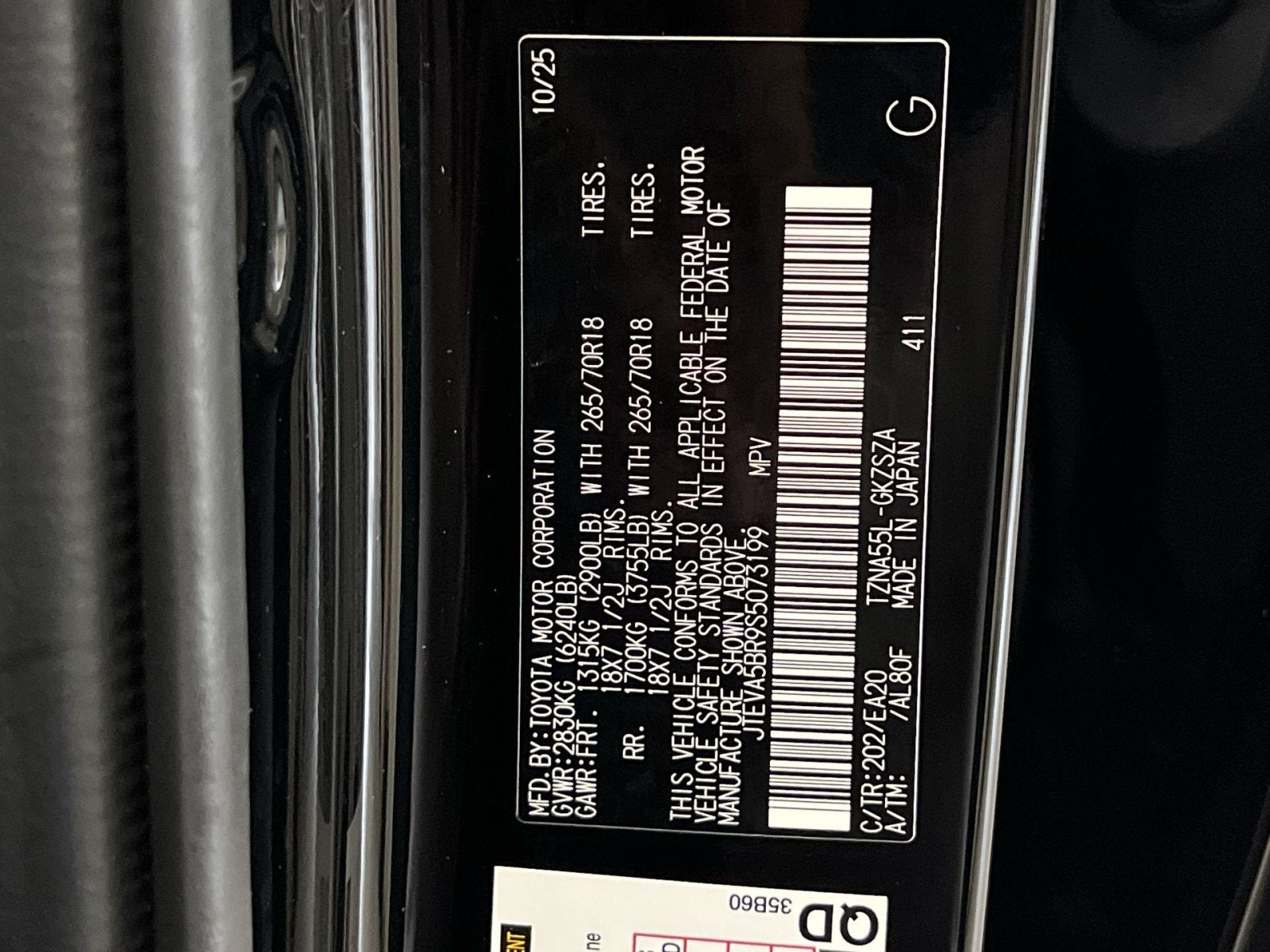 2025 Toyota 4Runner TRD Off-Road Premium