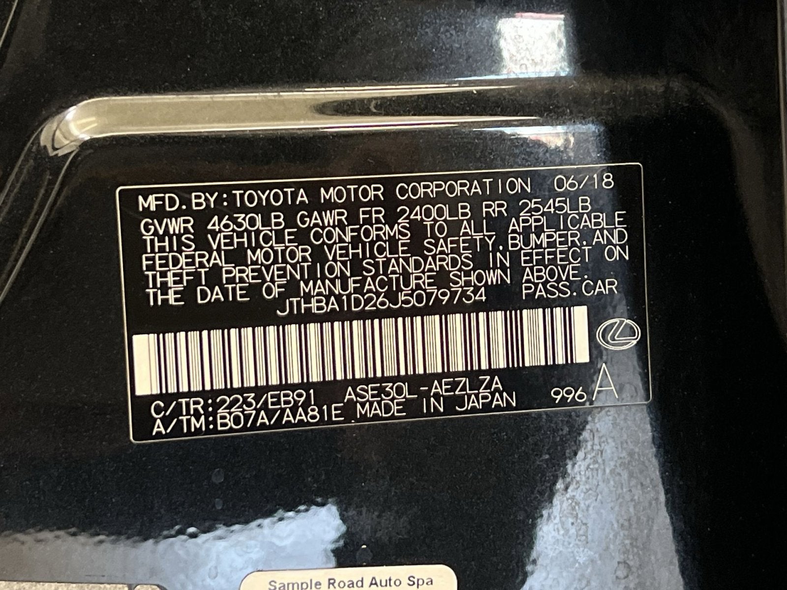 2018 Lexus IS 300