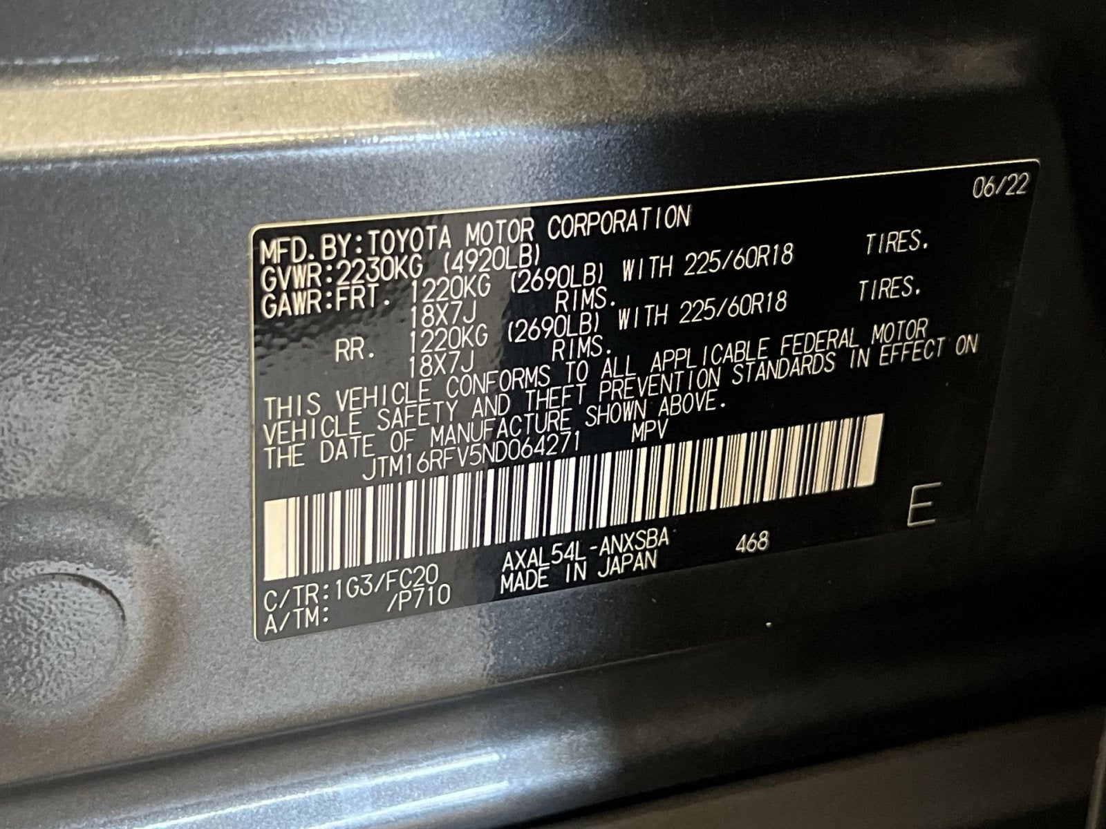 2022 Toyota RAV4 Hybrid SE