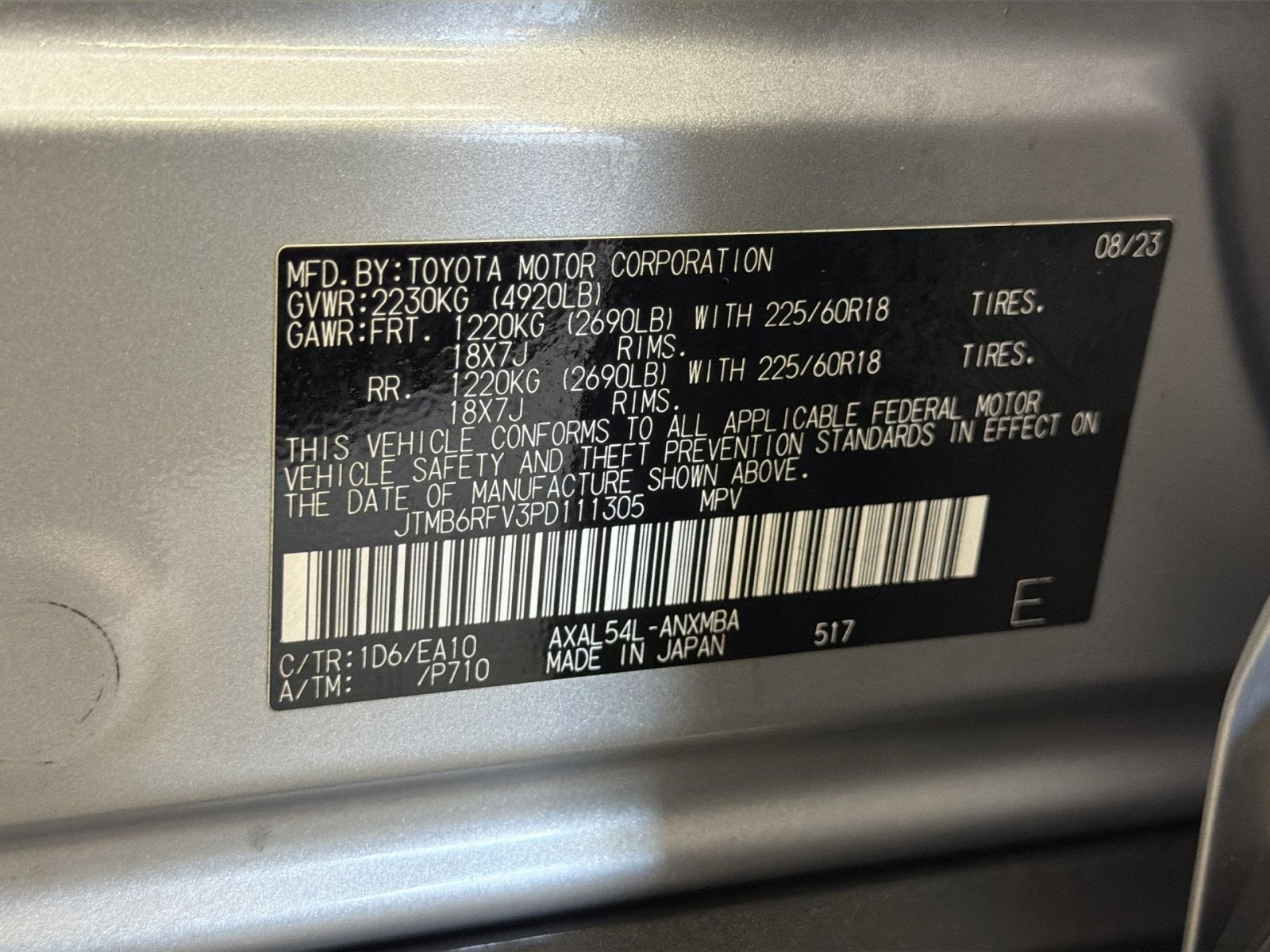 2023 Toyota RAV4 Hybrid XLE Premium