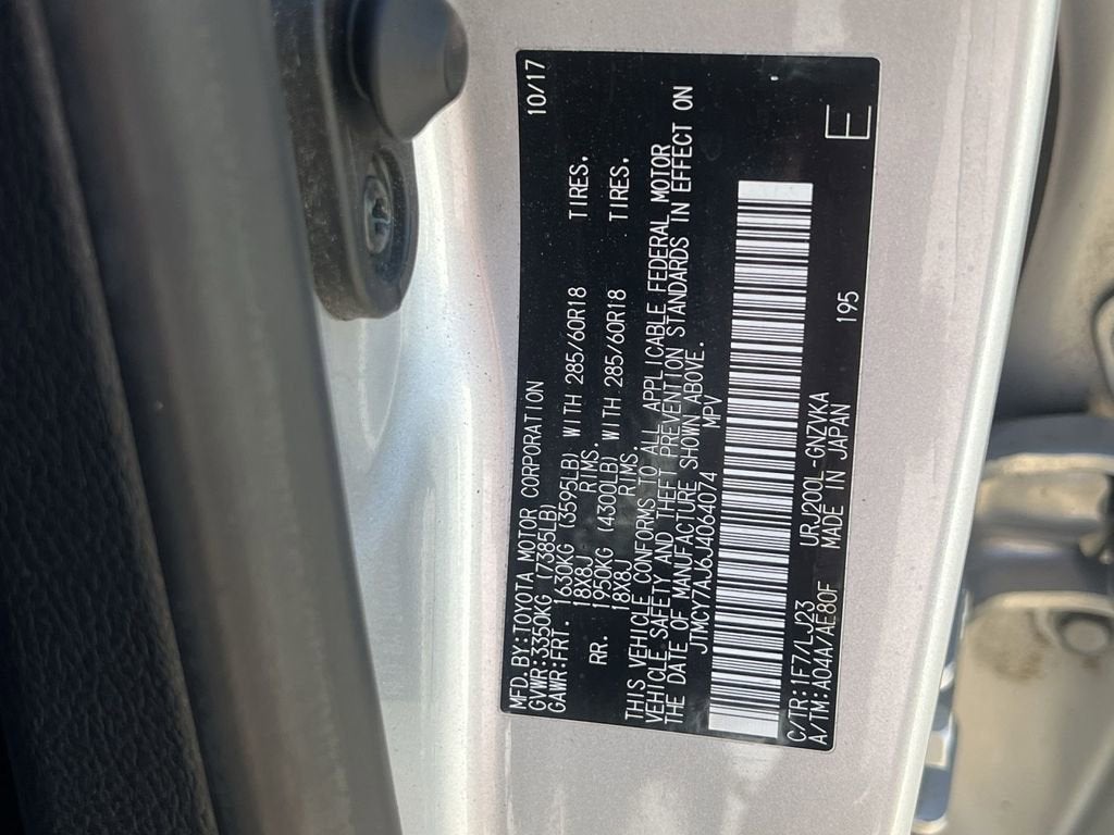 2018 Toyota Land Cruiser Base