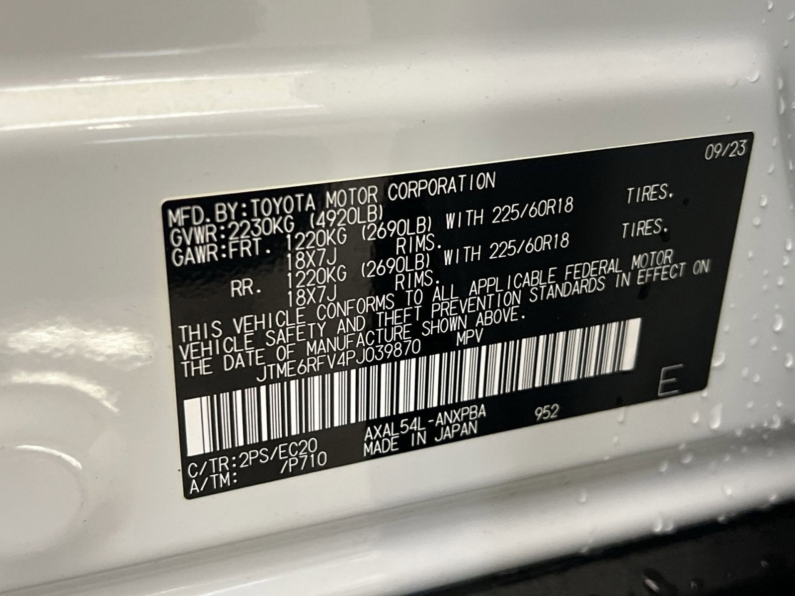 2023 Toyota RAV4 Hybrid XSE
