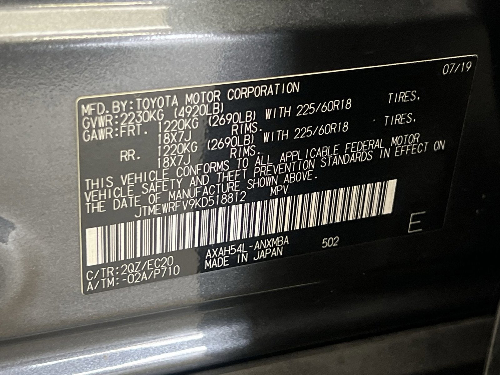 2019 Toyota RAV4 Hybrid XSE