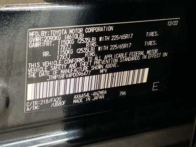 2023 Toyota RAV4 XLE