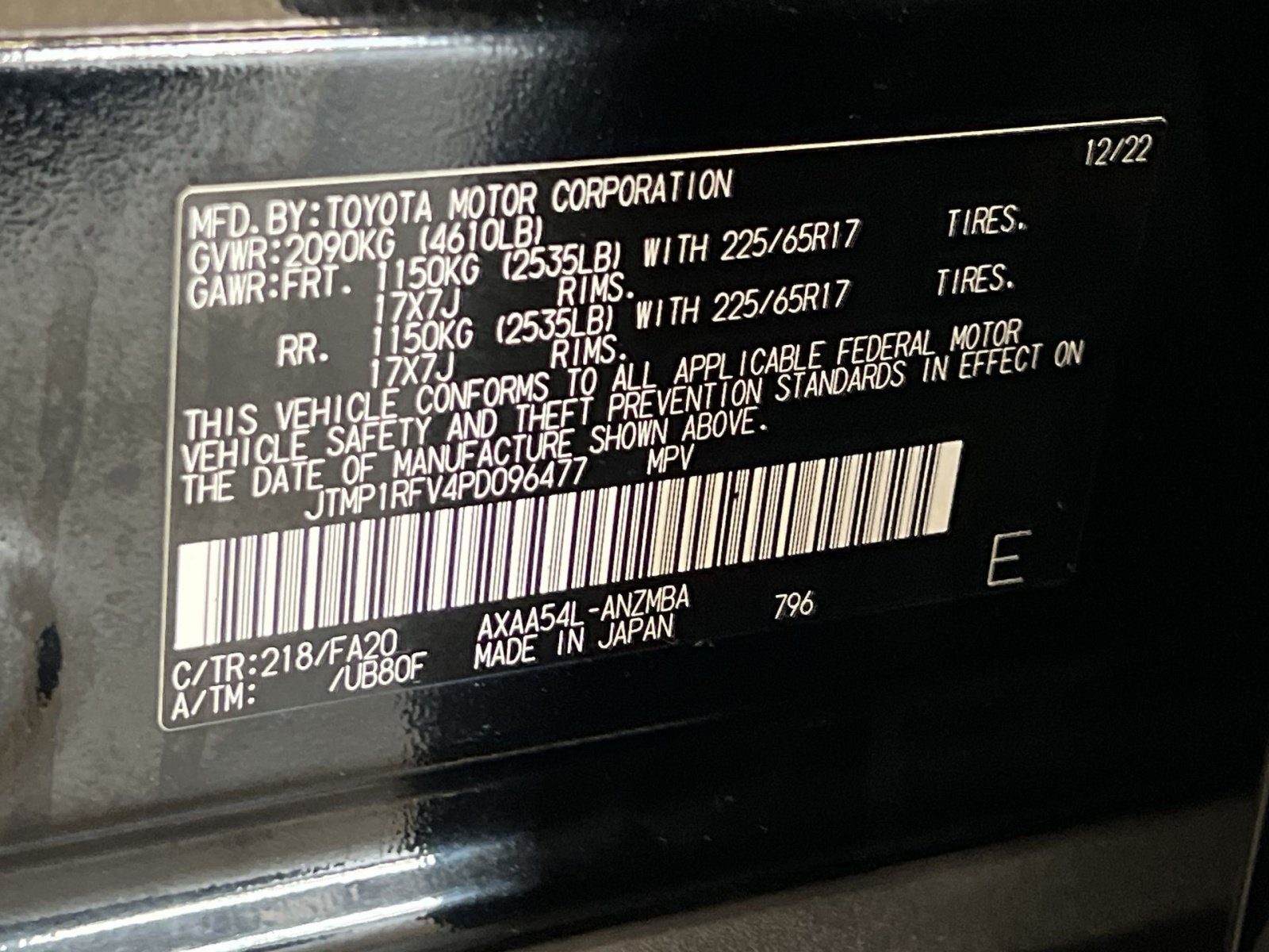 2023 Toyota RAV4 XLE