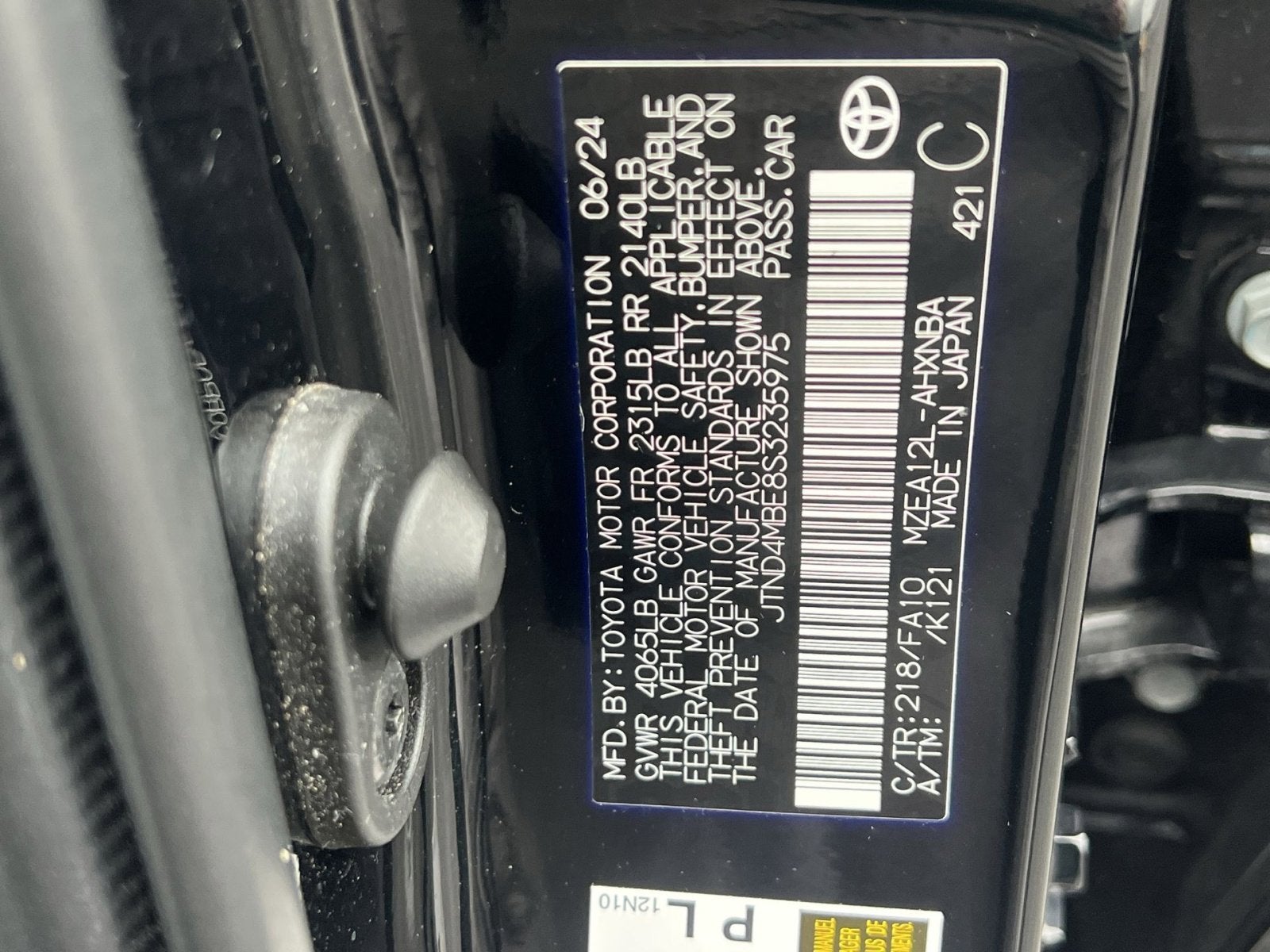 2025 Toyota Corolla Hatchback SE