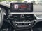 2023 BMW 5 Series 540i xDrive